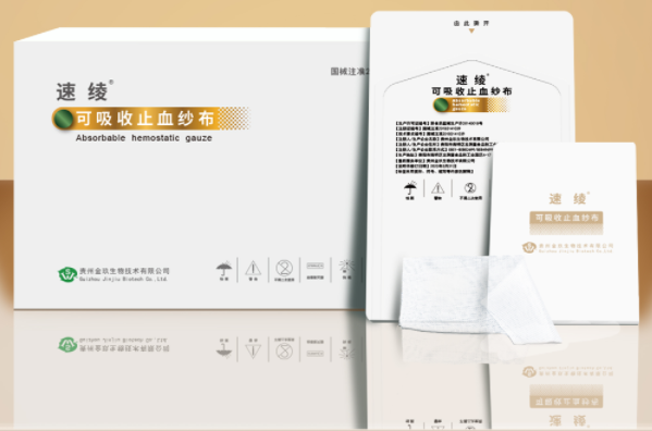 ���?������ֹѪɴ������򼯲���ѡ��Ʒ��