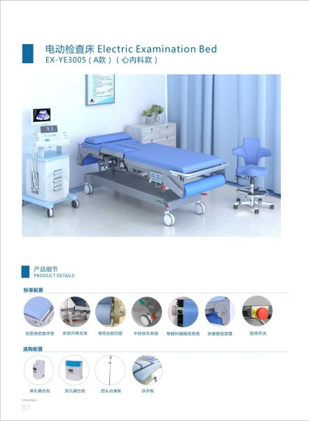 �綯��鴲�����ڿƣ�