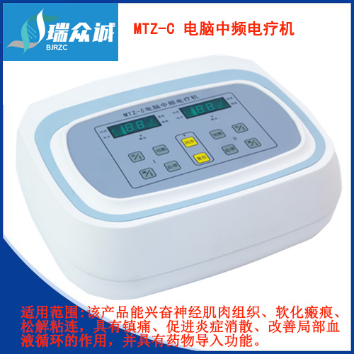 MTZ-C������Ƶ���ƻ�