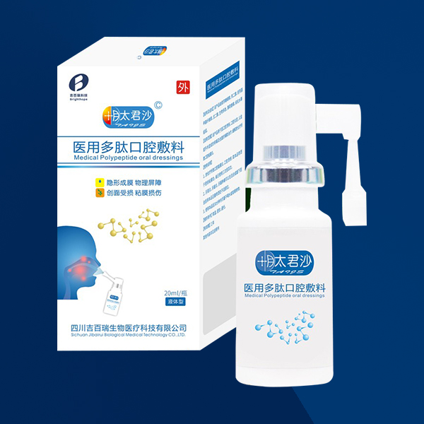 �ľ�ɳ�� ҽ�ö��Ŀ�ǻ����