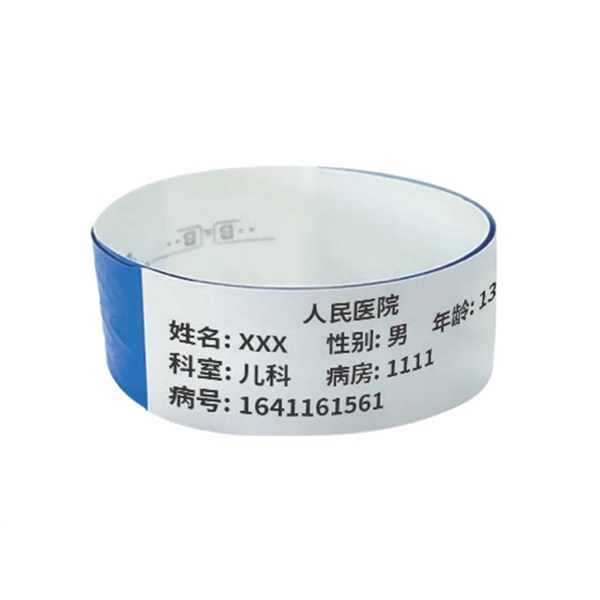 ������� ������ӡ���BVP14490F ��ͯ��� ҽ�������������