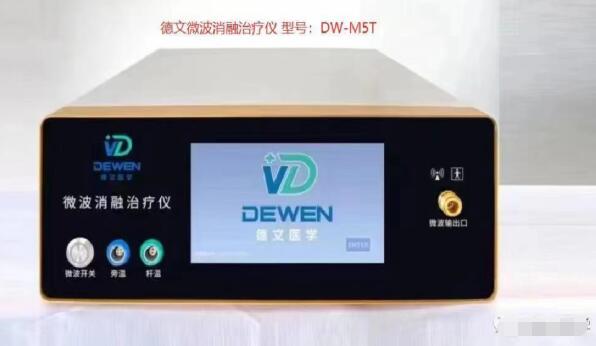 �����ܾ���΢������