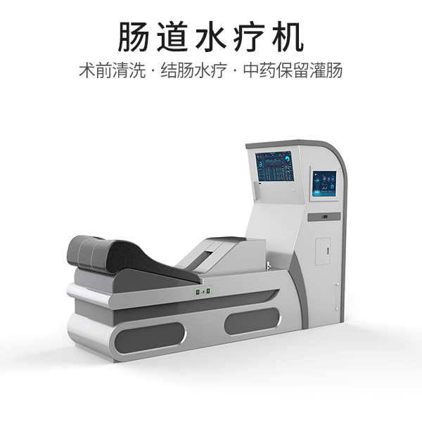 YZ-800C����ˮ�ƻ�����ˮ�ƴ����᳦ˮ�ƻ���