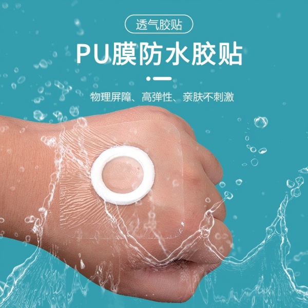 puĤ��ˮ�� �ɶ��� ��ҩ�� ����