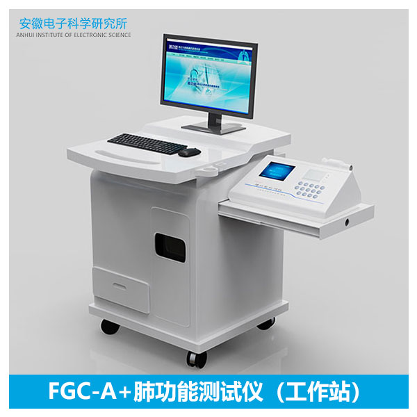 ����/�ι��ܲ����ǹ���վ��������/�ι��ܲ����ǹ���վ/FGC-A��