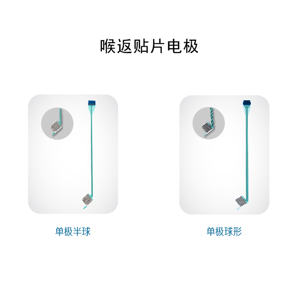 ������Ƭ�缫-�Ĳ�/��������Ƭ�缫/����ͼ�Ĳ�