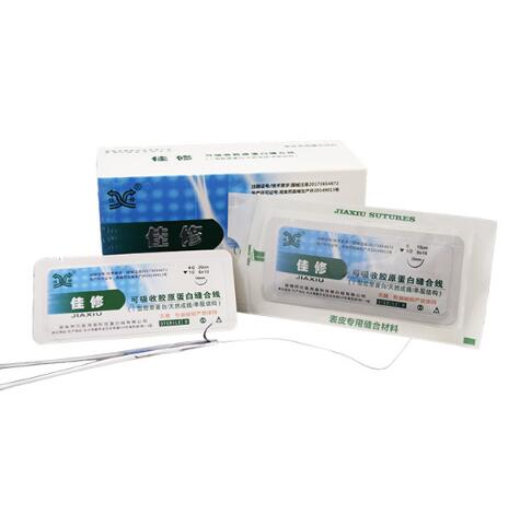 ���޽�ԭ���׿����մ������ߣ���ǿ��/������/ר���Ĳģ�