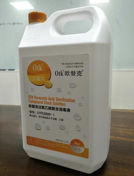 һԪ�ȶ��͹������Ḵ�������������Ѫ͸��������