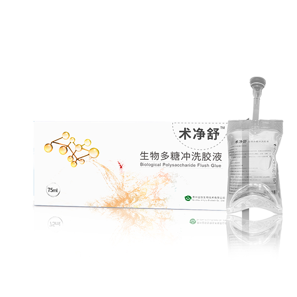 ������?������ǳ�ϴ��Һ