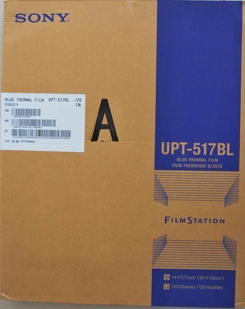 ����A�� 8X10ҽ�ý�Ƭ