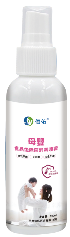 ĸӤʳƷ��������������