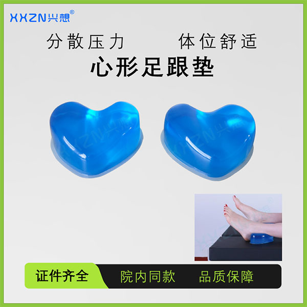 ҽ������λ������λ�����������ר�������Ÿ���ѹ�������