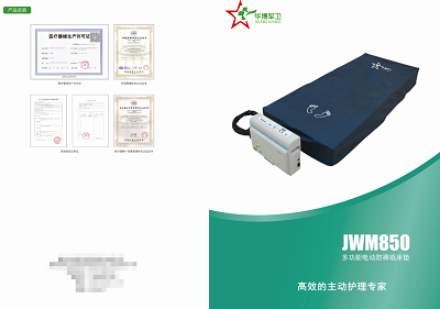 �๦�ܵ綯���촯��������