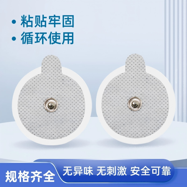 �ֻ���ҩ ��ʹ�� ����