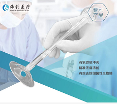 һ����ʹ���崴��ϴ����������ʹ��ϴ����