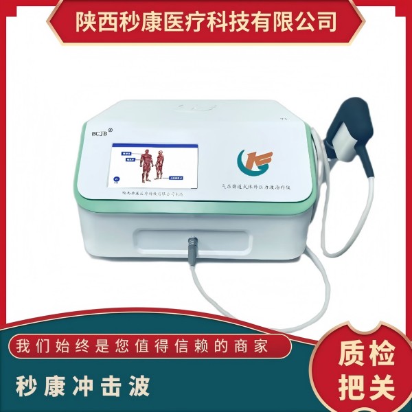 �뿵��ѹ����ʽ����ѹ���������� MKYLB-75