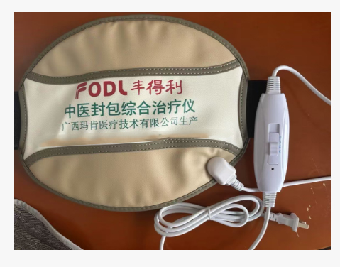 �����ҽ����ۺ�������