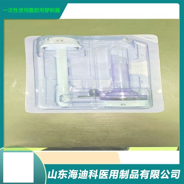 ���Ͽ�һ����ʹ�ø�ǻ�ô����� �޾����͸�Ⱦ����