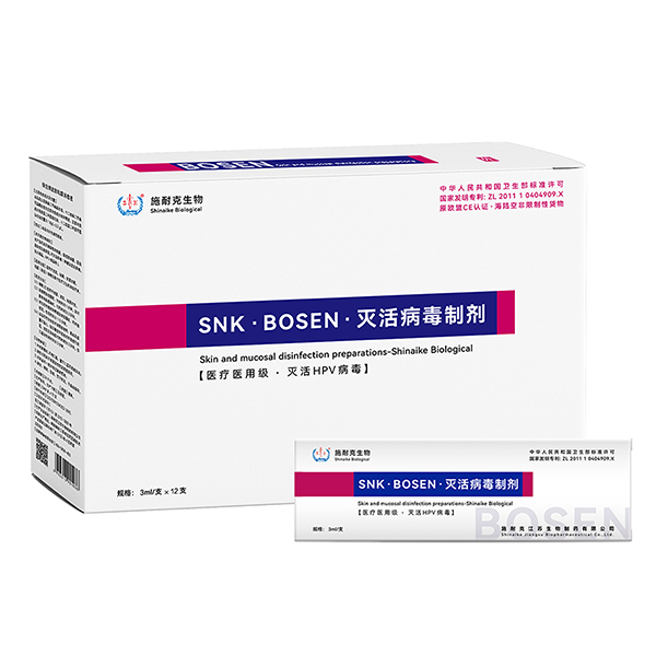 �����Ƽ�OEM���ӹ�