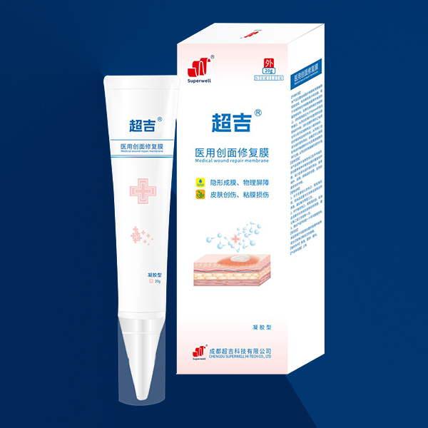 ������ҽ�ô����޸�Ĥ