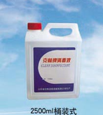 ����������Һ�����ע��������