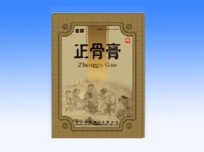 ���µ�һ�����Ǹ�