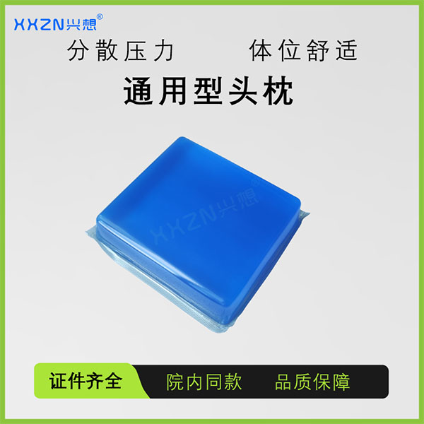 ͨ����ͷ�߷�������ͷ��ҽ����������ͷ�����촯��ଵ�������λ��