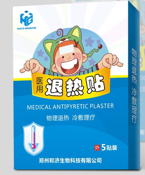 ҽ��������