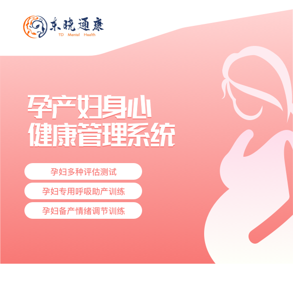 �в������Ľ�������ϵͳ ������������ϵͳ �������Ľ�������ϵͳ ?�в�����������ɸ��ϵͳ