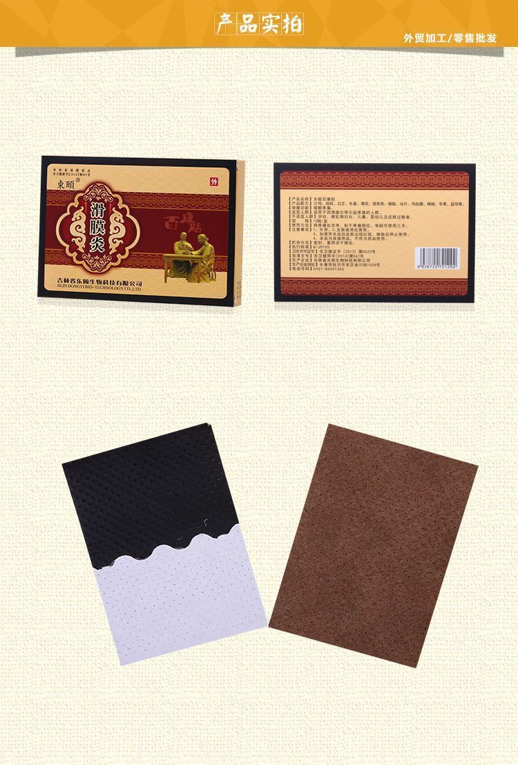 ���ðٿ���