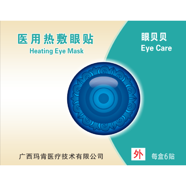 ���ҽ���ȷ���������/OEM