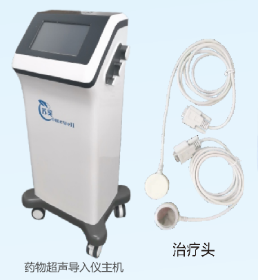 ���� ��ҩ�� ��ҽ ҩ�ﳬ�������� KZY-DY-I