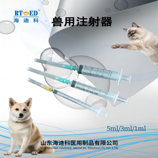 ���Ͽ���������ע������������ҽ�ٴ�