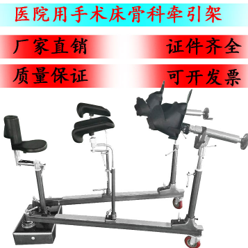 �ǿ�ǣ���ܲ�������ʽ�ǿ�ǣ��֧����֫�ƶ�ǣ����ǣ�������ǿ�