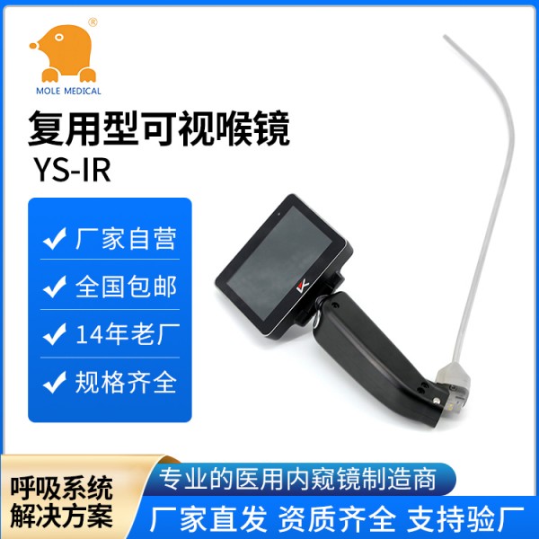 ���Ӻ�������Ǯ ���������ܲ�� ���Ӻ���ʮ��Ʒ�� ҽ�ý������������������ܲ��