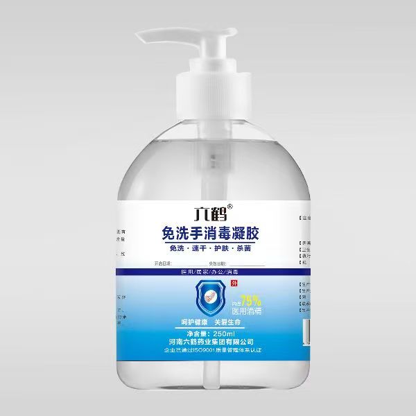 ��ϴ����������