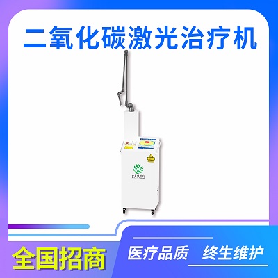 ������̼����������/CO2�����/Ƥ�����豸