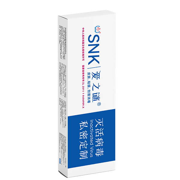 ˽�ܶ����������ܿ�oem���ӹ�