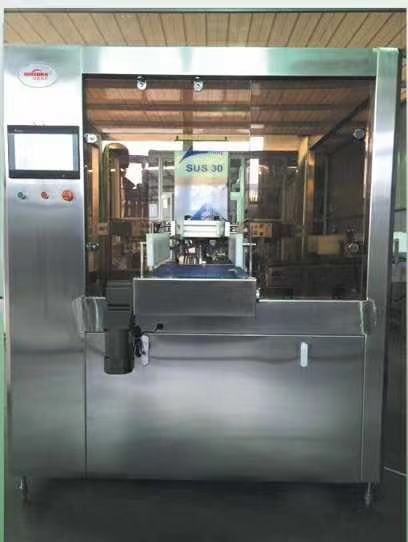 ȫ�Զ���������Ͱ��ϴ��