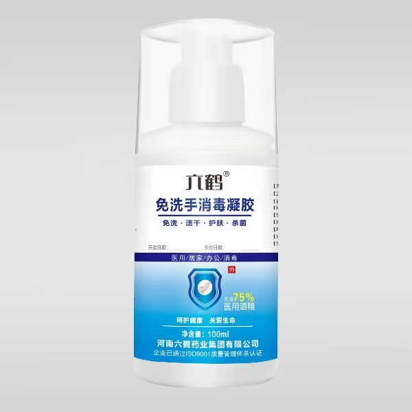 ��ϴ����������