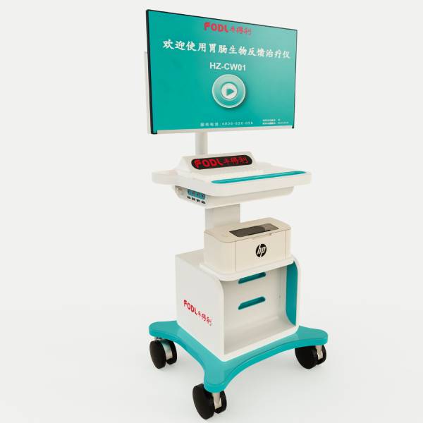 ���θ�����ﷴ��������HZ-CW01