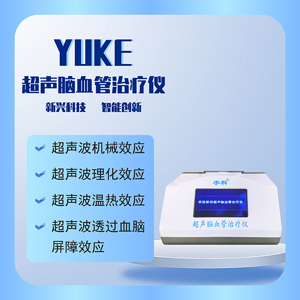 ��һ��   ������Ѫ��������   �����һ�ֱ��