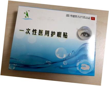 һ����ҽ�û�����