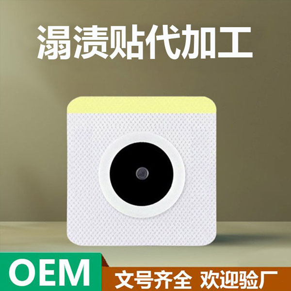 ���������ӹ� Դͷ���� ���ֹ���ѡ�� ��Ѵ�����ư�װ