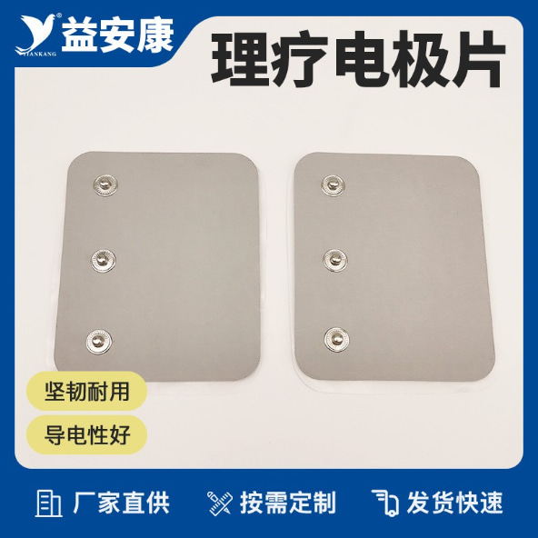 ����Ƭ���緢��Ƭˮ��������ƬŦ��ʽ����Ƭ