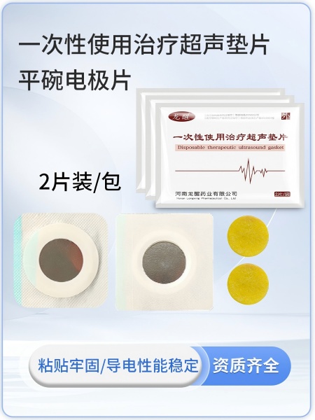 ��ͨ һ����ʹ�����Ƴ�����Ƭ