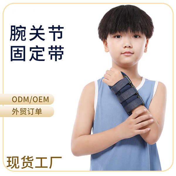 Դͷ���� �ⲿ�̶�֧�� ҽ�ù̶���OEM/ODM���ƴ��ӹ�