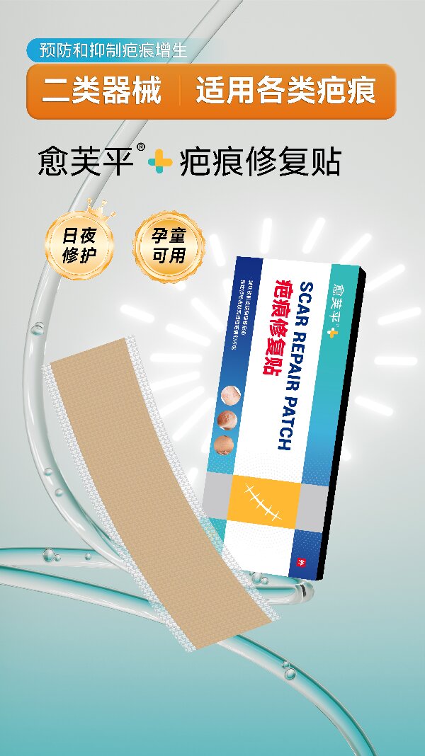 ҽ�ù�ͪ�̺���