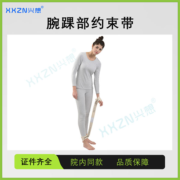 ���ײ��ſ�Լ������������������ƿ�������֫Լ���ſ�Լ��������