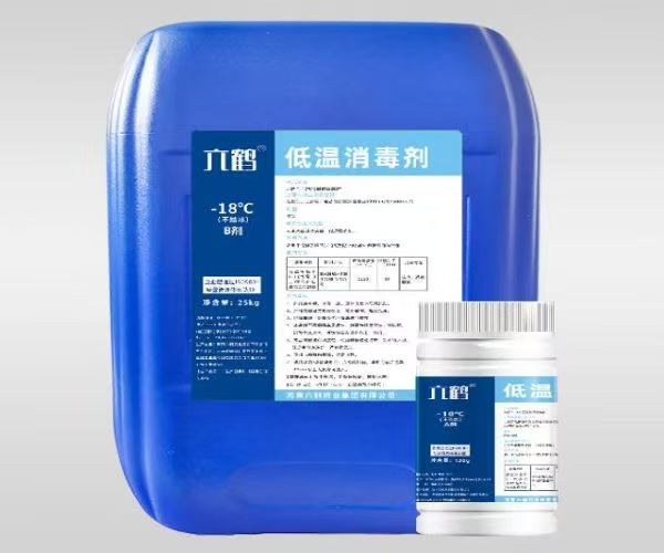 ����?-18���������Һ